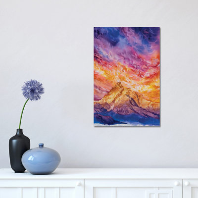 Frolic 1 Piece Wrapped Canvas Painting
