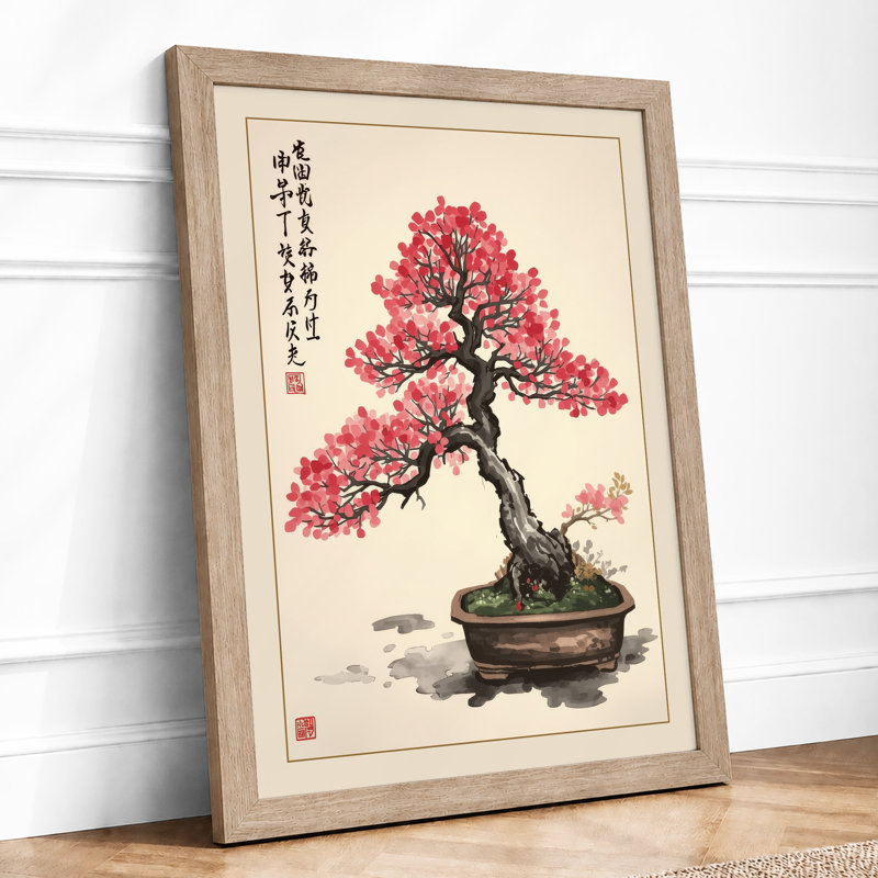 Blossom Bonsai Japandi - Framed Print, A1 - 84.1 x 59.4 cm, Oak
