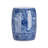 Zue Ceramic Accent Stool
