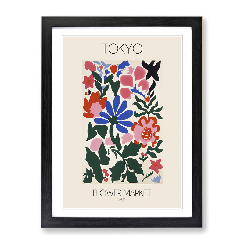 Tokyo Flower Market Exhibition 4 - Framed Print, 34cm H x 25cm W x 2cm D