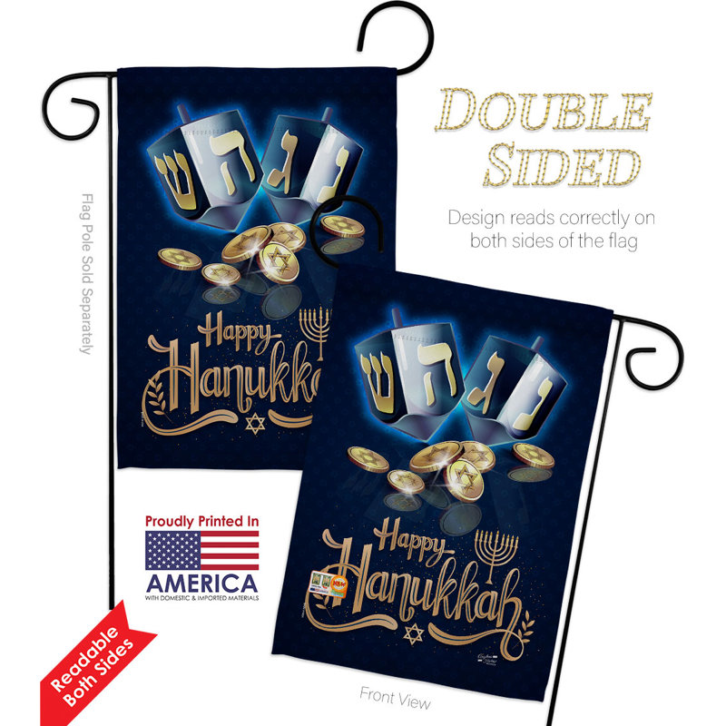Ensemble de drapeaux 18,5 po x 13 po Happy Hanukkah