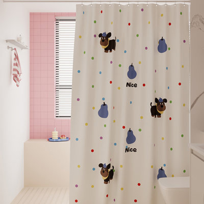 Rideau de douche en polyester
