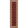Weisgerber Indoor Rug