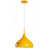 Yellow is out of stock