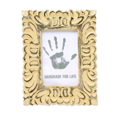 Martinsburg Beige Metal Matte Picture Frame