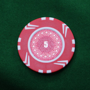 The Man Cave Project Plastic Poker Chips (Set of 25)