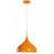 Orange is out of stock