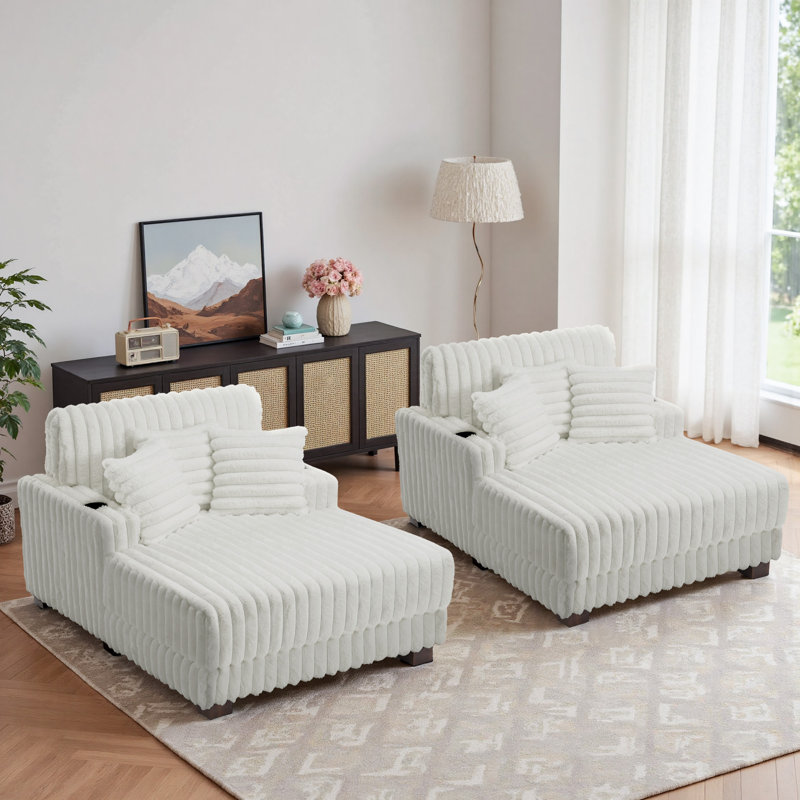 Upholstered Chaise Lounge, Beige