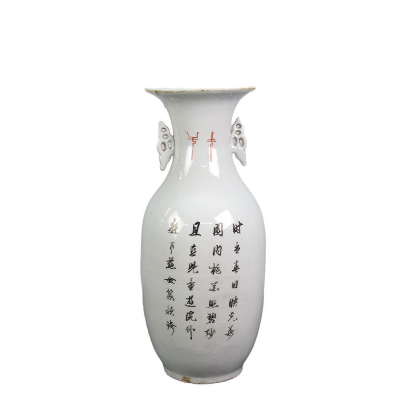 Asian Classic Handmade Table Vase