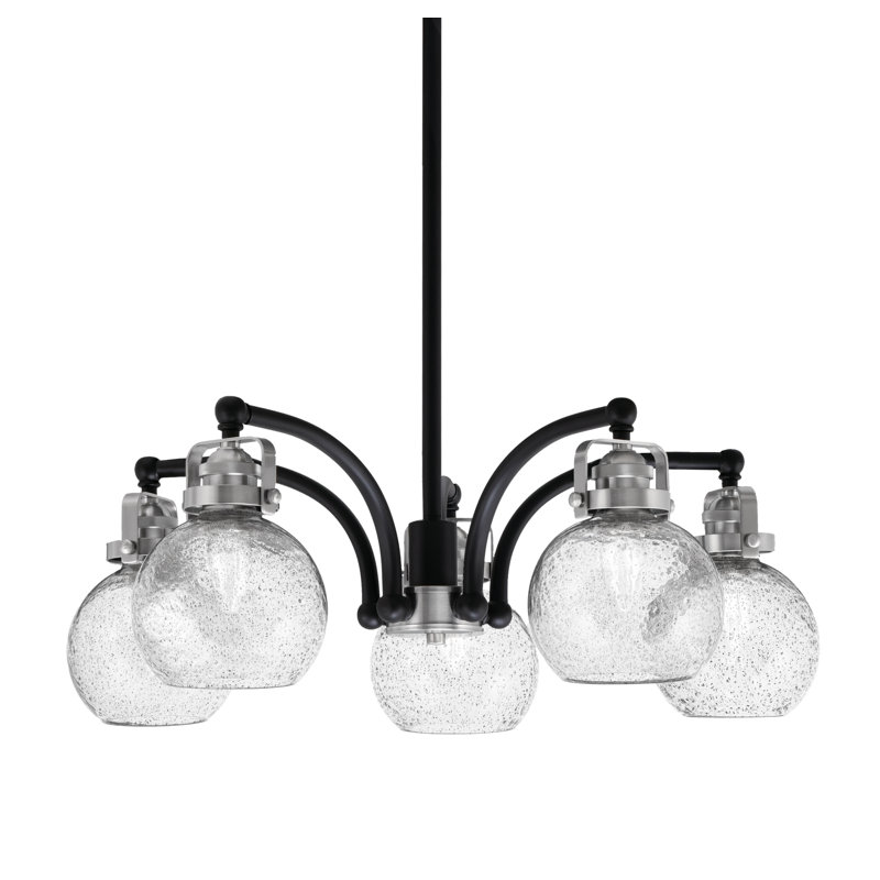 Lustre 5 lumières Easton avec verre fumé 5,75 "Easton, Noir mat/nickel brossé