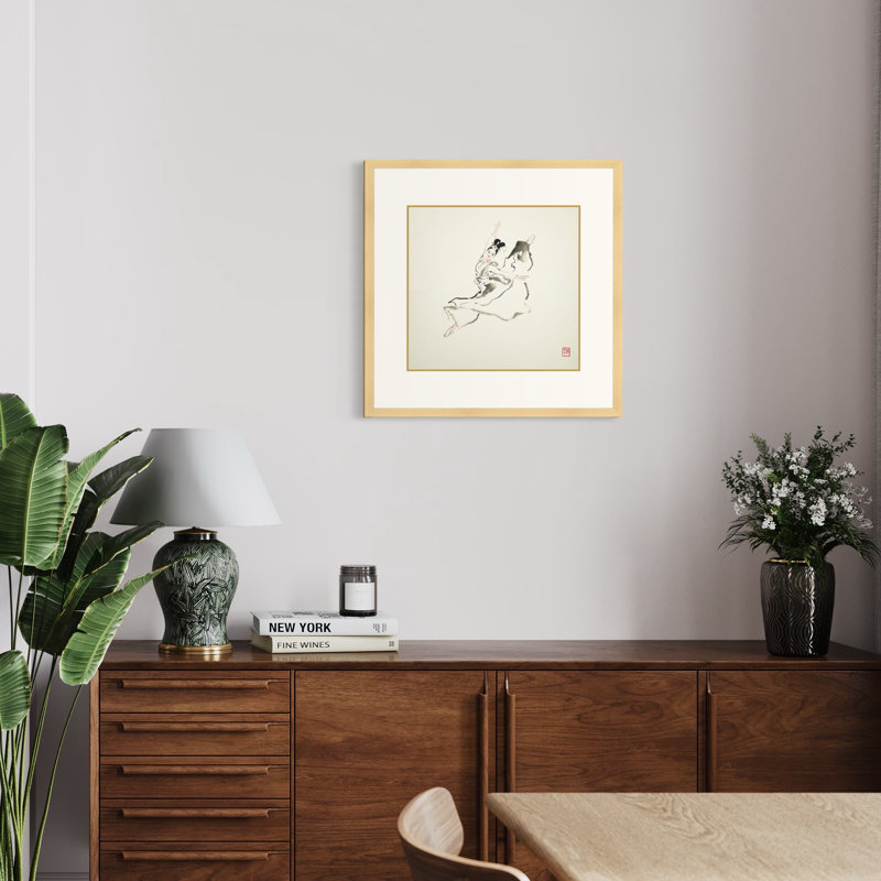 «Dancer in Motion» par Chen Xianing, H 18 po x l 18 po, Encadrement beige