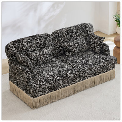 Canapé Comfy Chenille Leopard