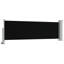Hayots Patio Retractable Side Awning-72465454