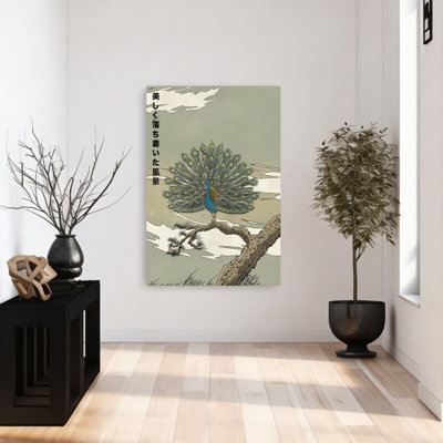 Art japonais, paon japonais sur une branche, pin paisible serein élégant, paysage, nature