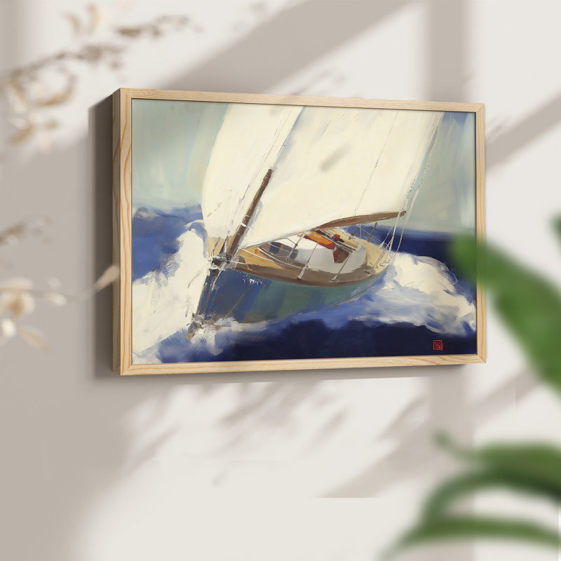 Nautical Series-XLII - Reproduction encadrée - Restickable, H 16 po x l 20 po, Naturel