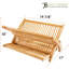 Eco-Friendly Collapsible Bamboo Dish Drying Rack With Multi-Tier Design For Plates Bowls Cups And Cookware