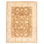 Tapis unique en laine noué à la main 9 pi x 12 pi nouvel âge en olive / beige / brun Santina