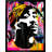 Tupac Rap Pop Art-Giclee on Canvas with Float Frame Vertical-70619825