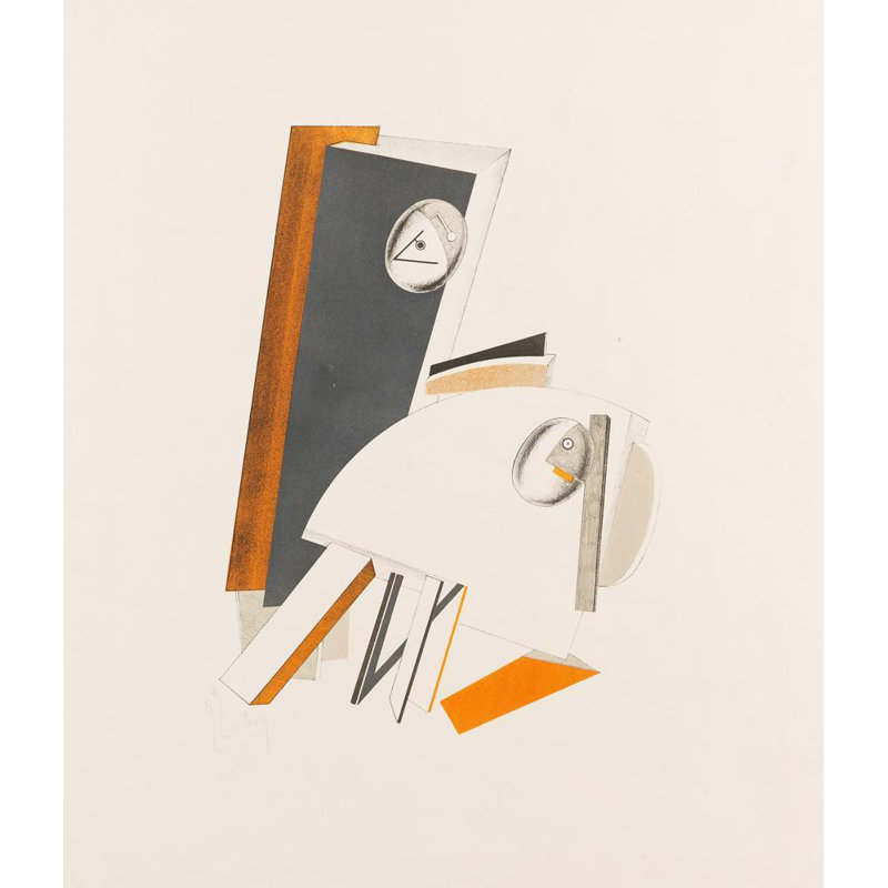 «Fearful» par El Lissitzky, reproduction d'art sur toile tendue avec châssis, H 24 po x l 17 po
