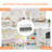 Iconie Bookcase-344039924