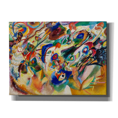 «Sketch 2 for Composition VII» par Wassily Kandinsky, art mural sur toile