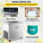 VEVOR 1250 Watt Commercial Cooking Accessory