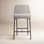  Counter Stool