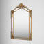 Miroir décoratif traditionnel Imonie