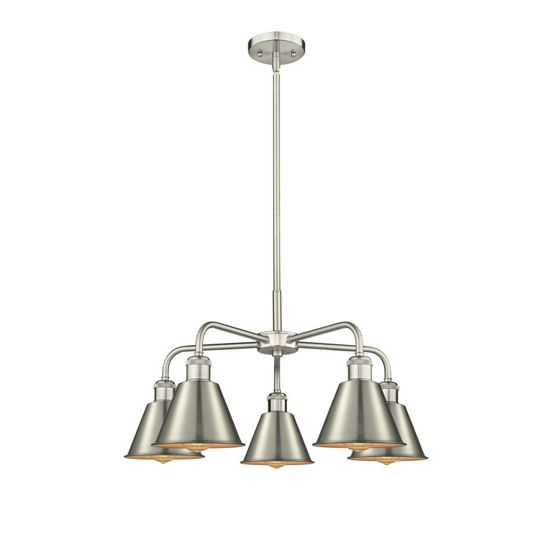 Lustre à 5 lumières en acier à intensité variable Allare, Nickel satiné
