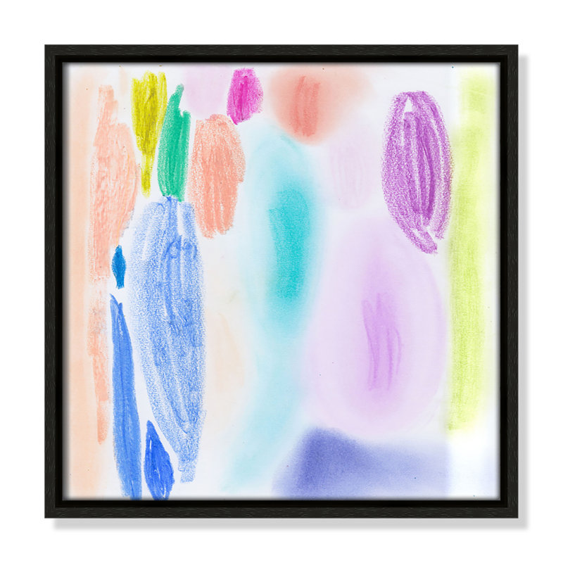 Vivid Space II - Square Version Print par Bea Dina, Espresso, H 13,5 po x l 13,5 po