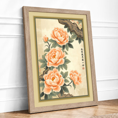 Peony in Bloom Japandi - Framed Print