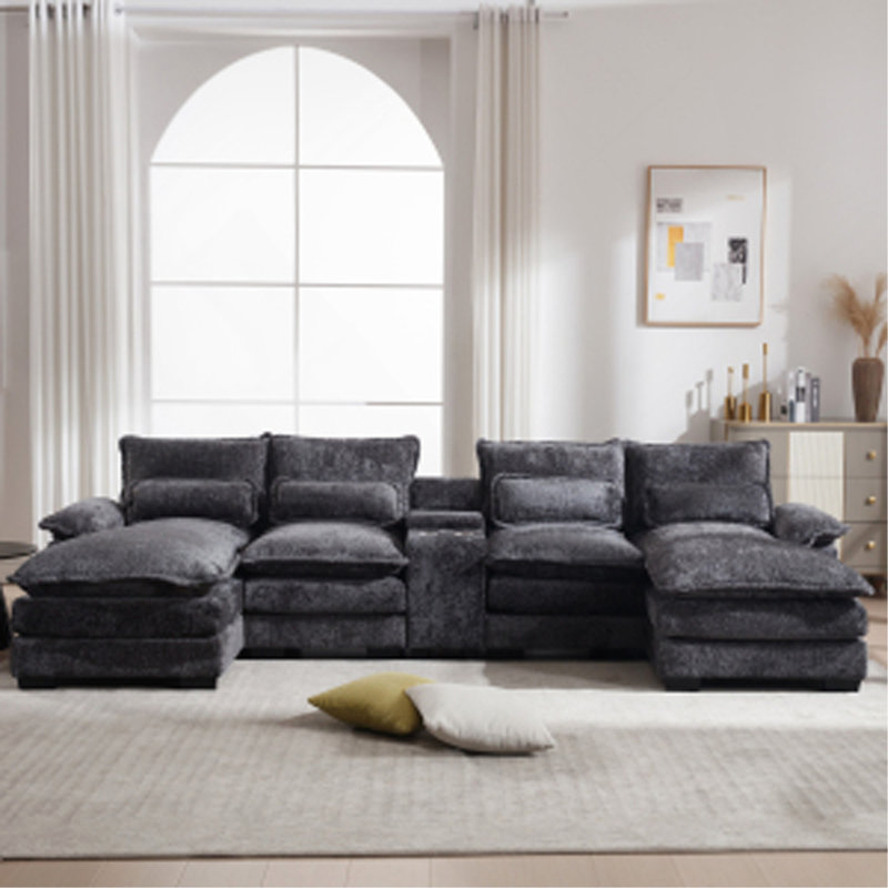 Modern U-Shaped Sofa With Console