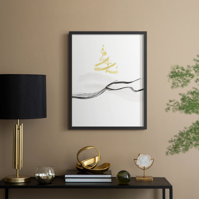 «Christmas Holiday Art», reproduction encadrée CECXL III, Noir, noir, noir, noir, H 21 po x l 17 po
