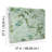 Bridgewater Floral Double Roll-485401702