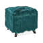 Frazier 45cm Wide Square Solid Colour Cube Ottoman