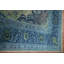 Tapis traditionnel en laine 8 x 12