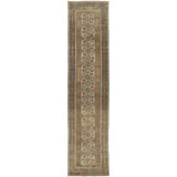 Antique One Of A Kind One-of-a-Kind 3' X 13'3" Area Rug