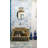 Brielle 2 - Light Dimmable Bath Bar