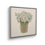 «Sweet as a Daisy» par Alisa Galitsyna, reproduction d'art sur toile-1002944453-1002944434-1002944446