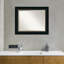 Miroir mural Antenore-571455572
