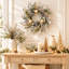 Holiday Front Door Wreath with Golden & Silver Ornaments, Pinecones and Frosted Evergreen Branches