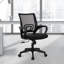 Chaise de bureau ergonomique en filet Nedrah-127449467-119222773