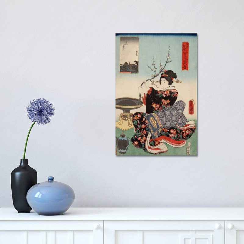 Woman With Tree Branch - Painting on Canvas, Wrapped Canvas, 66.04 cm H x 45.72 cm W x 1.91 cm D