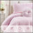 3-Piece Twin/Twin XL Comforter Set-133388367