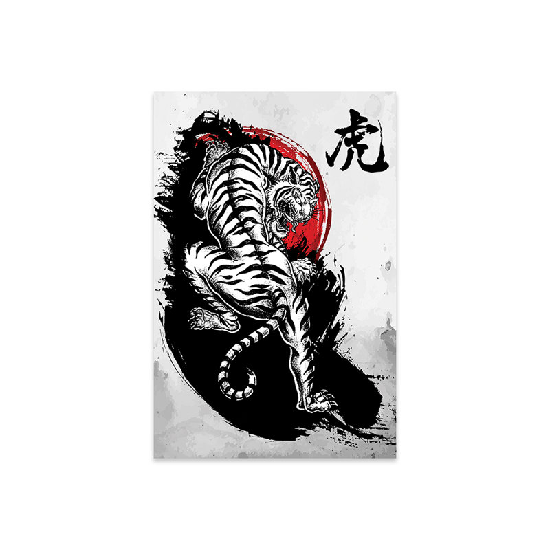 Impression de tigre japonais sur verre acrylique, H 24 po x l 16 po x P 0,25 po