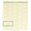 Sangomar Applique Fabric-58849783