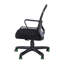 Minecraft Gaming Chair