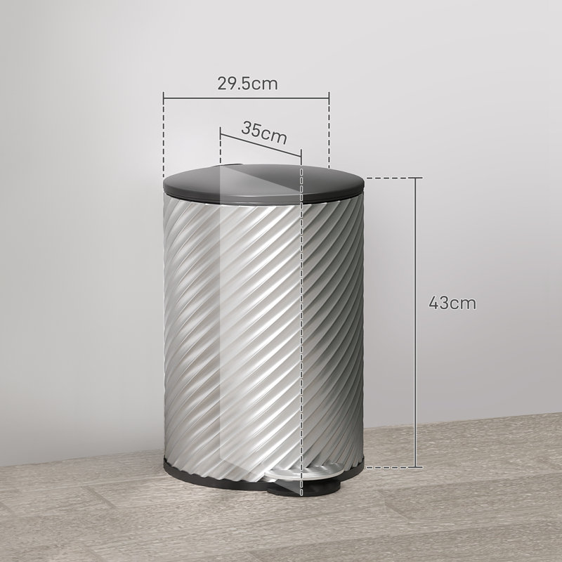 Step On Kitchen Trash Can - 20L