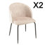 Luanna 47cm H Velvet Upholstered Side Chair-22013901