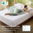 Bedsure 100% Bamboo Rayon Cooling Fitted Sheet, Breathable PureWoven Bed Sheet for Hot Sleepers with Deep Pocket-126842226-126842233